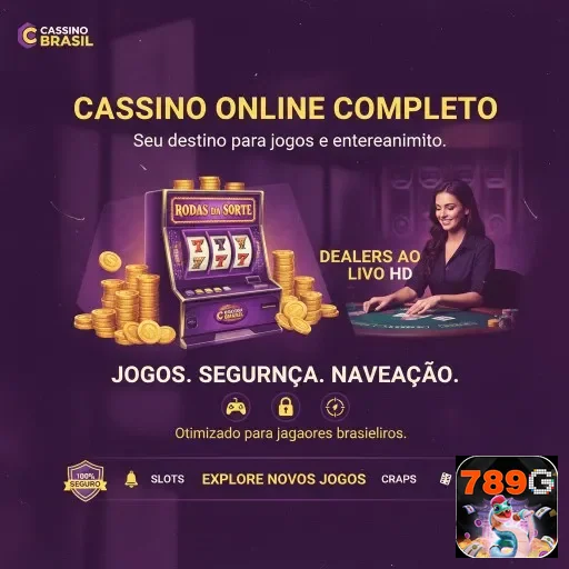 Ilustração de Segurança